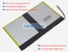 Аккумуляторы для ноутбуков jumper Ezpad 6 3.8V 7000mAh