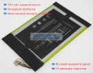 Аккумуляторы для ноутбуков cube Thinker i9 7.6V 5000mAh
