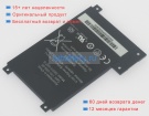 Amazon S2011-002-s 3.7V 1420mAh аккумуляторы