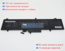 Аккумуляторы для ноутбуков asus Gx532gv 15.4V 4940mAh