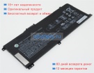 Аккумуляторы для ноутбуков hp Envy 15-dr0005ng 15.2V or 15.4V 3470mAh