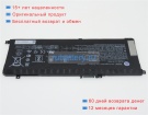 Аккумуляторы для ноутбуков hp Envy x360 15-dr0013nr 15.2V or 15.4V 3470mAh