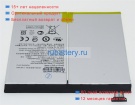 Аккумуляторы для ноутбуков asus Xg17ahpe 3.85V 7600mAh