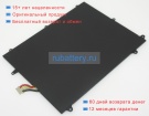 Teclast 31152200p 7.6V 5000mAh аккумуляторы