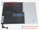 Аккумуляторы для ноутбуков asus Chromebook tablet ct100pa 3.84V 8860mAh