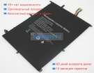 Аккумуляторы для ноутбуков gaocheng Mtk m8 7.6V 5000mAh