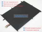 Аккумуляторы для ноутбуков Mtk h8 7.6V 5000mAh