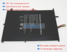 Teclast 30154200p 7.6V 5000mAh аккумуляторы