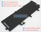 Аккумуляторы для ноутбуков asus Gx701gx-ev016r 15.4V 4935mAh