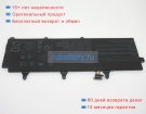 Аккумуляторы для ноутбуков asus Rog zephyrus s gx701gwr-ev021r 15.4V 4935mAh