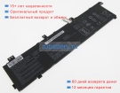 Аккумуляторы для ноутбуков asus Vivobook s14 s432fl-eb085t 11.55V 3640mAh