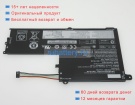 Lenovo 5b10k85055 11.25V 4670mAh аккумуляторы