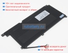 Аккумуляторы для ноутбуков hp 15-dk0221tx 11.55V 4545mAh