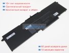 Аккумуляторы для ноутбуков dell Latitude 5511 11.4V 0mAh