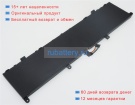 Аккумуляторы для ноутбуков lenovo Thinkpad p1-20md002lus 15.36V 5235mAh