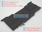 Аккумуляторы для ноутбуков asus Ux31la-us51t 11.1V 4500mAh