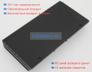 Аккумуляторы для ноутбуков schenker Xmg pro 15-m19 kns 10.8V 5500mAh