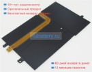 Acer Ap18d7j 11.55V 2770mAh аккумуляторы