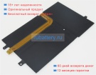 Аккумуляторы для ноутбуков acer Swift 7 sf714-52t-78v2 11.55V 2770mAh