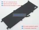 Аккумуляторы для ноутбуков lenovo Thinkpad l13-20r3 15.36V 2995mAh