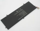 Jumper Cltd-3487265 7.6V 4800mAh аккумуляторы