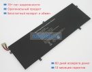 Jumper Wtl-3687265 7.6V 4800mAh аккумуляторы