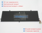 Jumper Cltd-3487265 7.6V 4800mAh аккумуляторы