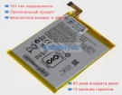 Asus C11p1605 3.85V 3000mAh аккумуляторы