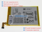 Asus 0b200-02240300 3.85V 3000mAh аккумуляторы