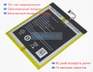 Amazon 58-000187 3.8V 6300mAh аккумуляторы