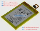 Amazon 58-000056 3.8V 1300mAh аккумуляторы