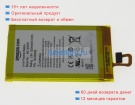 Amazon Mc-305070 3.8V 1300mAh аккумуляторы