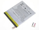 Аккумуляторы для ноутбуков amazon Sv98ln 3.7V 2980mAh