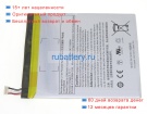 Amazon Mc-308594 3.7V 2980mAh аккумуляторы