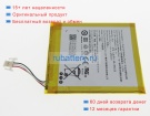 Аккумуляторы для ноутбуков amazon Kindle 7th generation 3.7V 890mAh