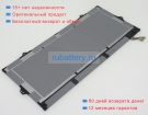 Аккумуляторы для ноутбуков samsung Np930mbe-k04us 11.5V 4800mAh