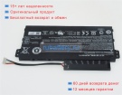 Аккумуляторы для ноутбуков acer Spin 3 sp314-53n-34rt 11.4V 4515mAh