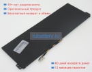 Аккумуляторы для ноутбуков lg Xu100370-17008 15.2V 3220mAh
