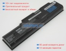 Аккумуляторы для ноутбуков nec Pc-ll550vg6b 11.1V 1500mAh