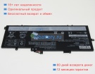 Аккумуляторы для ноутбуков lenovo Thinkpad x1 carbon 7th 15.4V 3312mAh