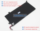 Аккумуляторы для ноутбуков tongfang X41-gcc-003 11.4V 4400mAh