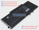 Аккумуляторы для ноутбуков dell Latitude 15 5511 15.2V 4250mAh