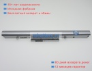 Hasee Cqb-924 14.8V 2200mAh аккумуляторы