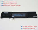 Аккумуляторы для ноутбуков asus Vivobook 15 f513 11.52V 3653mAh