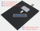 Аккумуляторы для ноутбуков chuwi Lapbook pro 7.6V 5000mAh