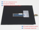 Аккумуляторы для ноутбуков chuwi Lapbook pro 14.1 7.6V 5000mAh
