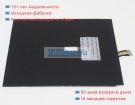 Аккумуляторы для ноутбуков chuwi Lapbook pro 7.6V 5000mAh