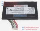 Hasee Gi5kn-11-16-3s1p-0 15.2V 4100mAh аккумуляторы