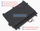 Аккумуляторы для ноутбуков schenker Key 17 m1ntd(10505118) 15.2V 3680mAh