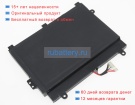 Аккумуляторы для ноутбуков schenker Key 16(id ske16e19) 15.2V 3680mAh